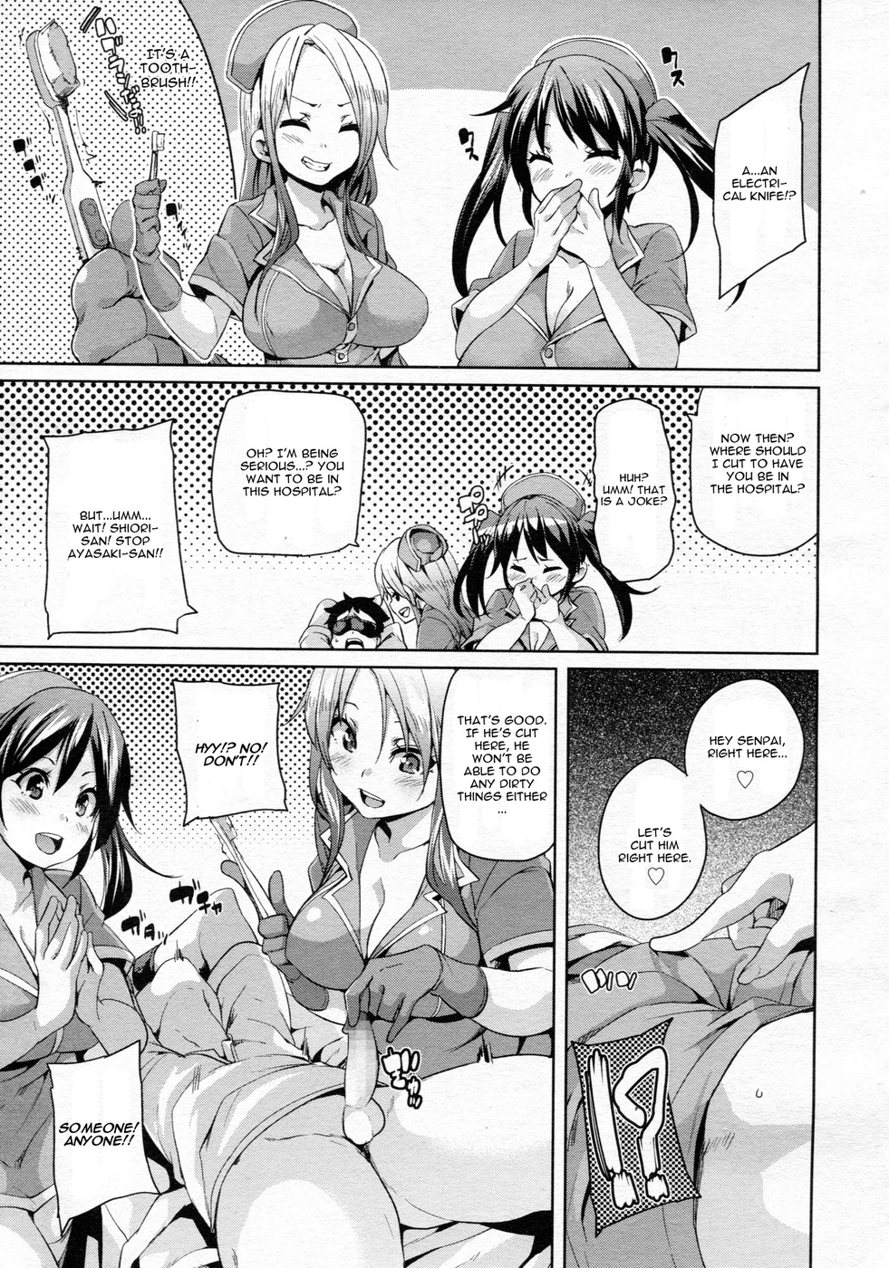 Hentai Manga Comic-If It's For Medical Use, Then It's Okay!-Read-5